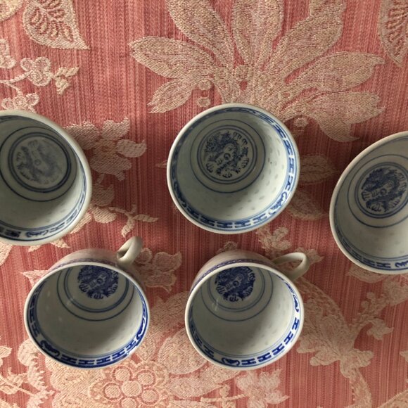 Lot of 5 Vintage Chinese rice eyes grain translucent dragon pattern cups & bowl - Picture 5 of 11